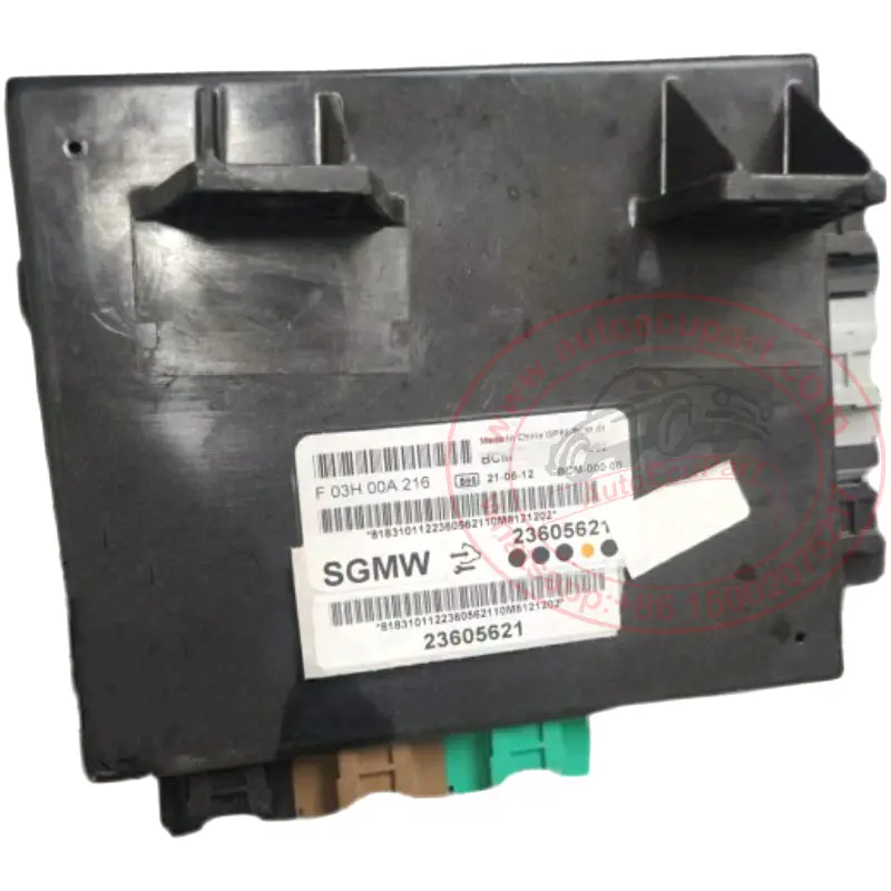 New Bcm F03h00a216 23605621 For Chevrolet Captiva New Optra Body Control Module (F 03H 00A 216) 1
