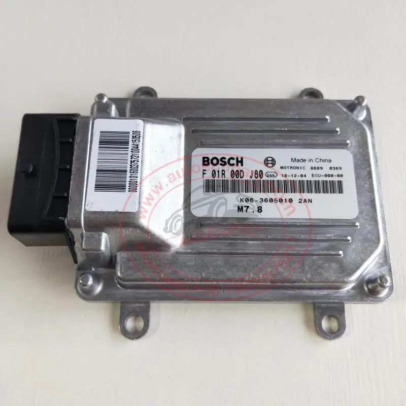 New Bosch M7.8 Ecu Ecm F01r00dj80 K06 3605010 2An For Chery Karry Q22l 1