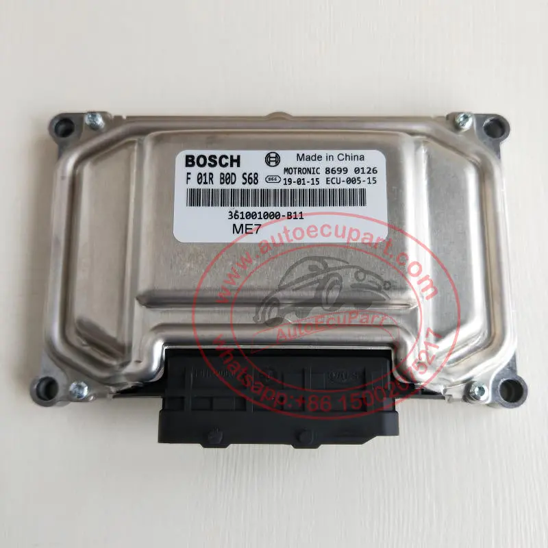 New Bosch Me7 Ecu F01rb0ds68 3610010001-B11 For Zotye T600 1