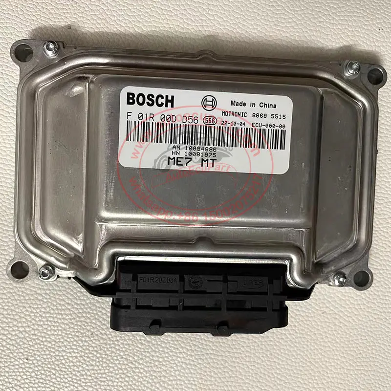 New Bosch F01r00dd56 10094886 Me7 Ecu For Mg 5 (F 01R 00D D56)  Engine Computer Electronic Control Unit 1