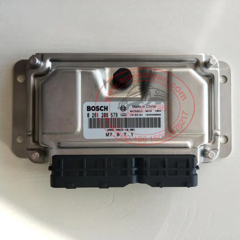 New Bosch M7.9.7.1 Ecu 0261208579 Hmca-18-881 Engine Control Unit For Haima Famliy 323 Engine 1