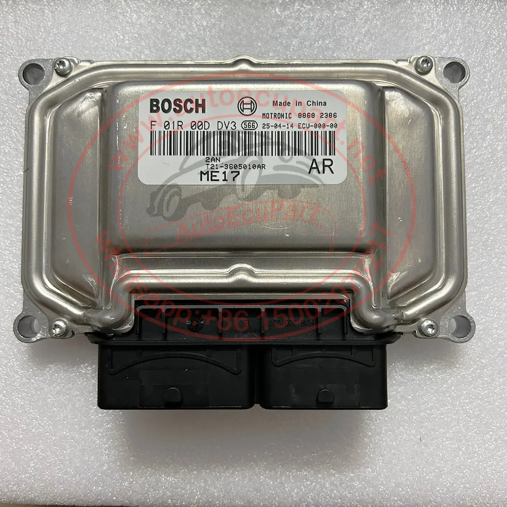 New Bosch Me17 Ecu F01r00ddv3 (F 01R 00D Dv3) T21-3605010Aq  For Chery Tiggo 5 1