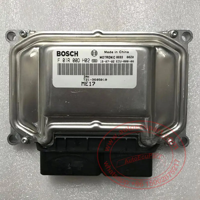 New Bosch Me17 Ecu T21-3605010Ba F01r00dh02 (F 01R 00D H02) For Chery Tiggo Engine Control Unit 1