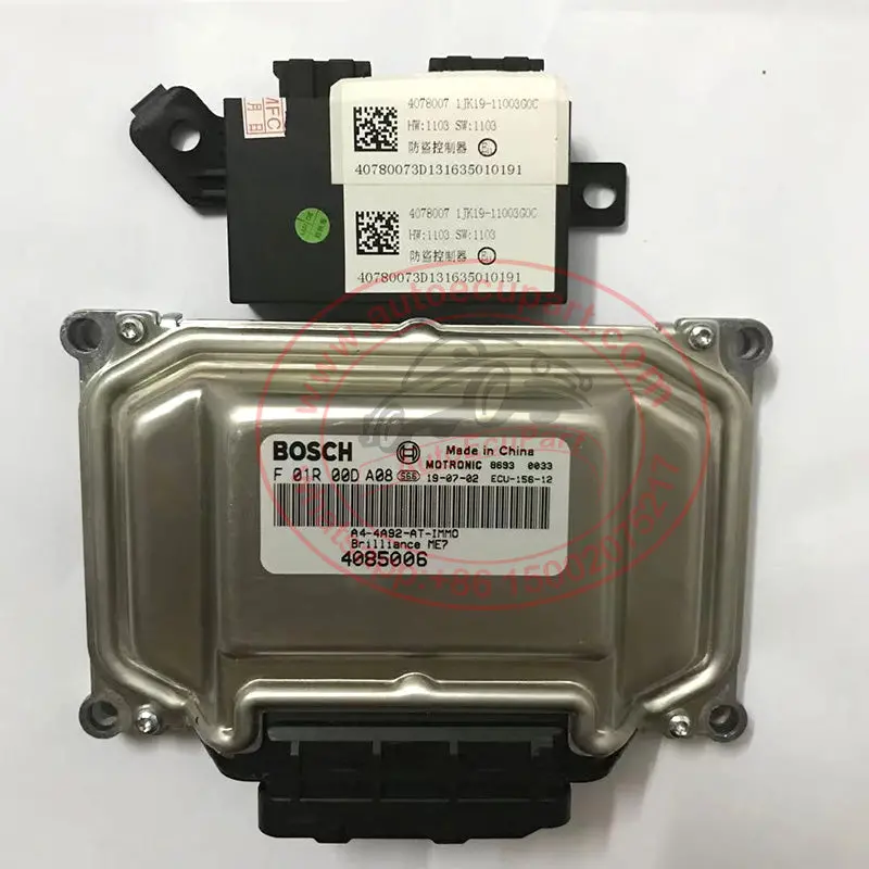 New Bosch Me7 Ecu F01r00da08 (F 01R 00D A08) 4085006 + 4078007 Immobilizer For Brilliance H530 V5 1