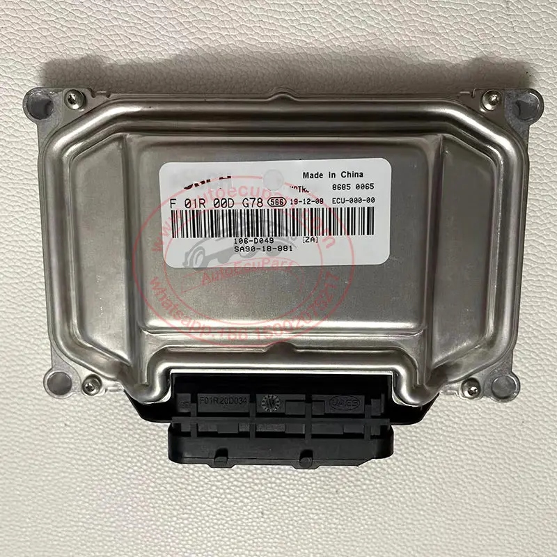 New Me7 Ecu F01r00dg78 Sa90-18-881 For Haima Electronic Control Unit Ecm (F 01R 00D G78) 1