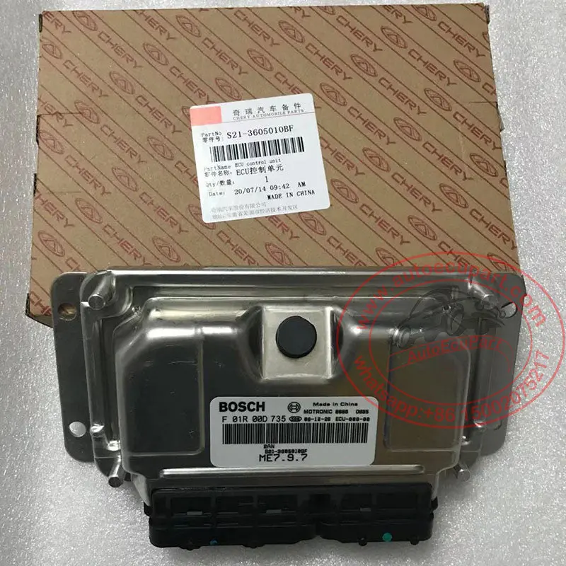 New Bosch Me7.9.7 Ecu F01r00d735 S21-3605010Bf (F 01R 00D 735) For Chery Engine Computer 1
