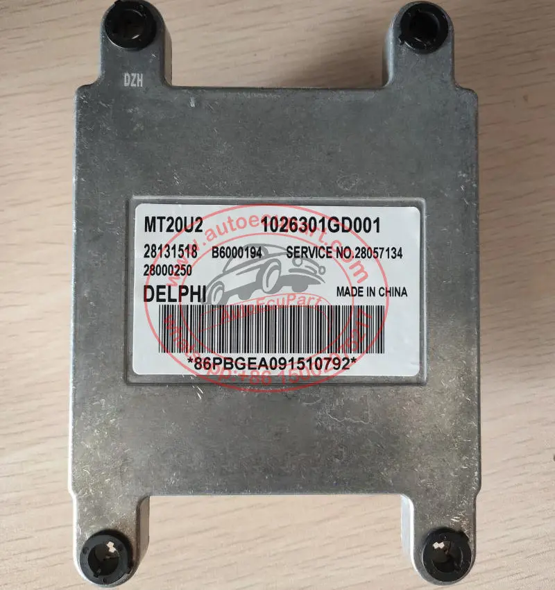 Delphi MT20U2 ECU Replacement – Compatible with JAC Refine SUV (Part Numbers: 28131518, 28211644, 1026301GD001, B6000194)