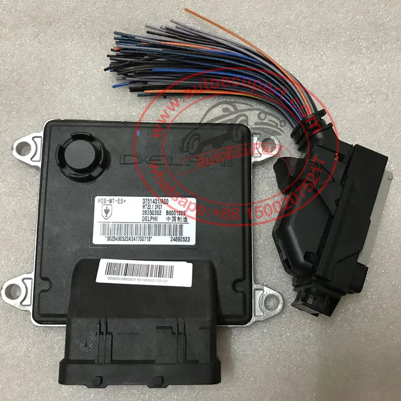 New Delphi Mt22.1 Ecu Connector With Harness Cable For B6001209 3751431 28350262 B6001209 For Jinbei 1
