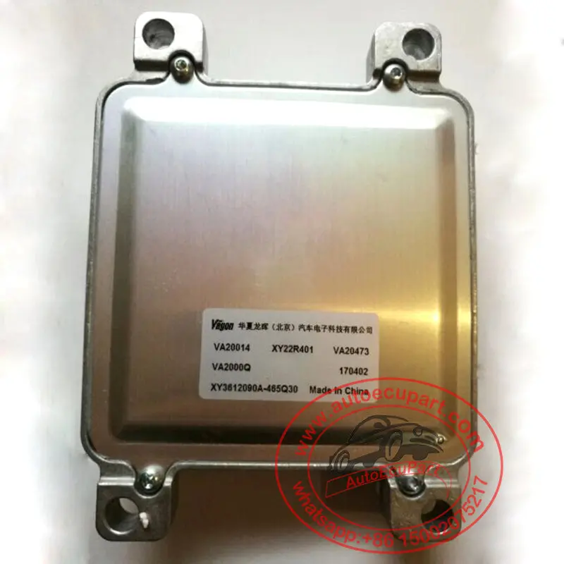 New Electronic Control Unit Ecu Xy3612090a-465Q30 Va20014 Xy22r401 For Jinbei 1