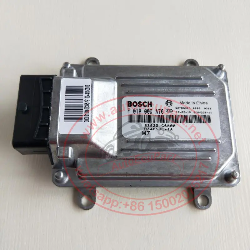 Original New Engine Computer Bosch M7 Ecu F01r00da76 33920-C6500 Da465qe-1A For Changhe Furuida Ch6390e4 1