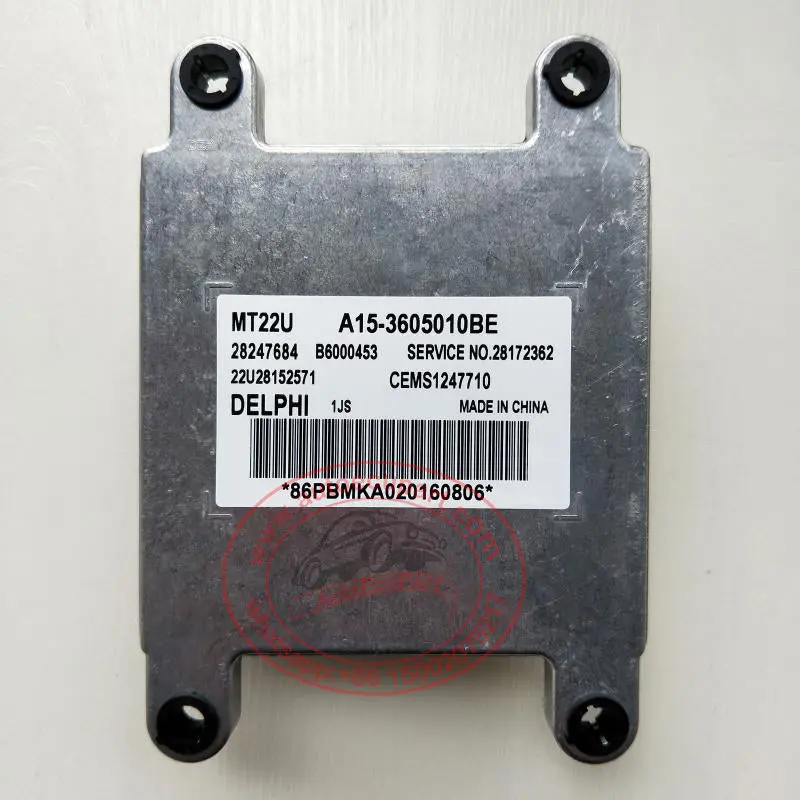 New Engine Computer Delphi Mt22u Ecu 28247684 A15-3605010Be For Chery Cowin 2 477F 1