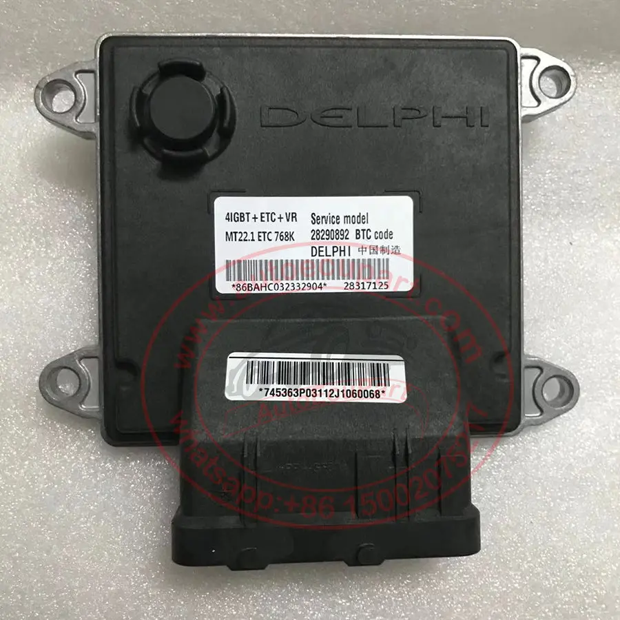 New  28317125 28290892 Mt22.1 Engine Control Ecu For Dongfeng S30 1