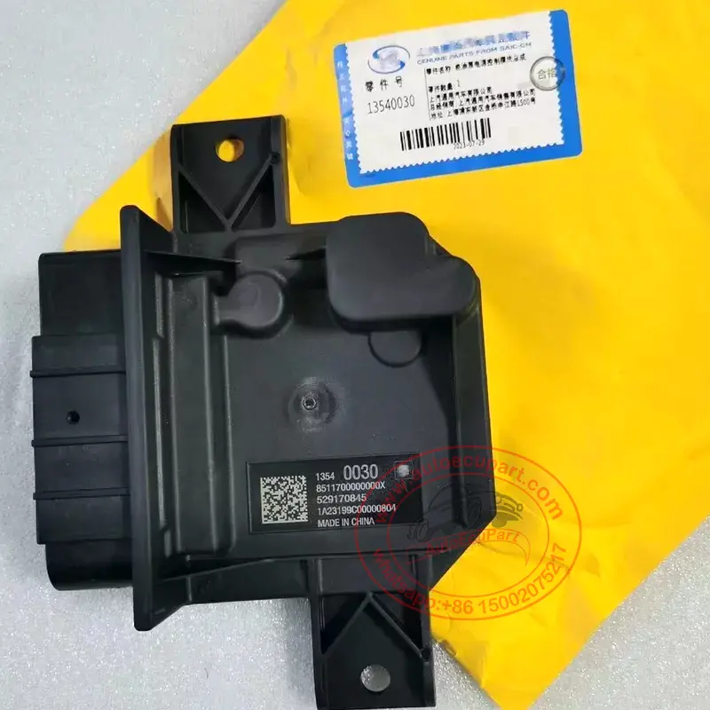 New Genuine 13540030 Fuel Pump Power Control Module For Gm Chevrolet Blazer Malibu Cadillac (Replace 13536972, 13540017, 13540024) 1