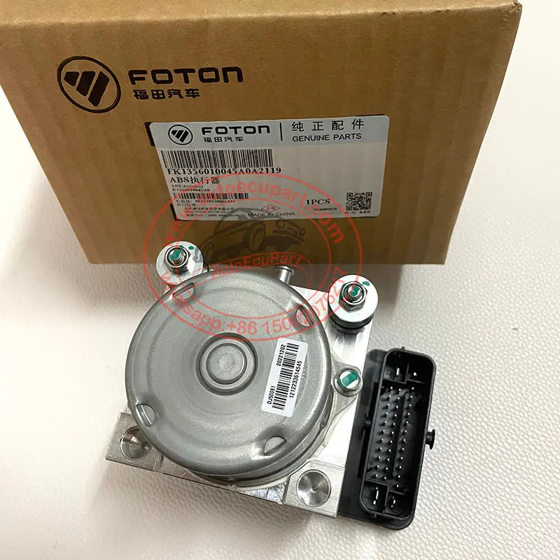 New Genunine Fk1356010045a0 A2119 Abs Actuator Assembly Abs-Hecu Module Controller For Foton K0 E4 Minibus 2022 1