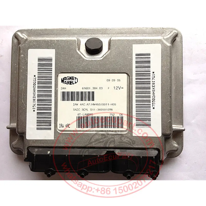 New Iaw 4Ac.A7 S11-3605010Ma S113605010ma Ecu Ecm For Chery Qq Engine Computer 1