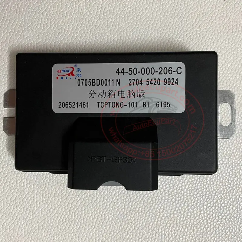 New Tcm 0705Bd0011n 44-50-000-206-C For Great Wall Wingle Steed Transmission Control Unit 1
