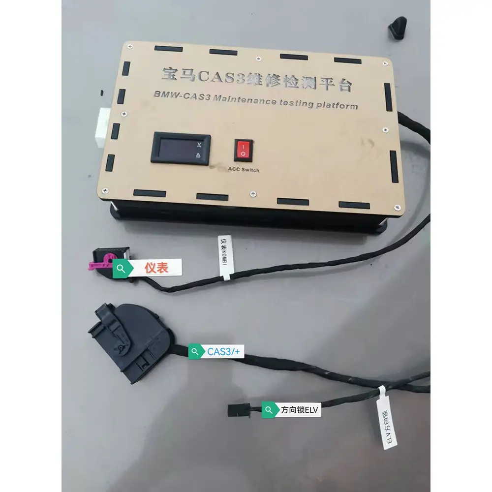 New Version For Bmw Cas3 Cas3+ Test Platform Maintenance Adapter 1