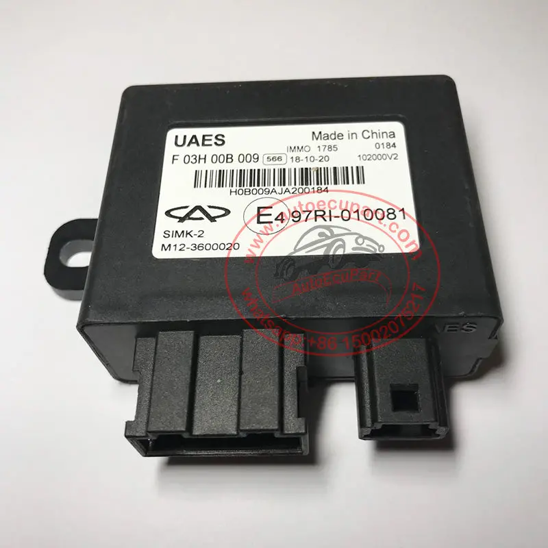(For New Model) New Immo Box Immobilizer M12-3600020 M123600020 For Chery A3 Hatchback, A5, G5, Wingle 1
