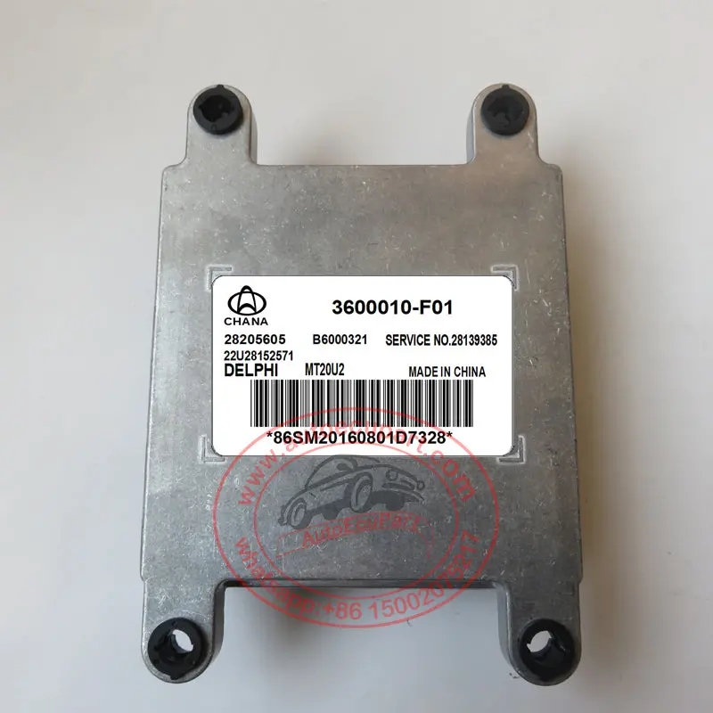New Engine Computer Delphi Mt20u2 Ecu 28205605/28205606/28235643/28235644 For Changan 1