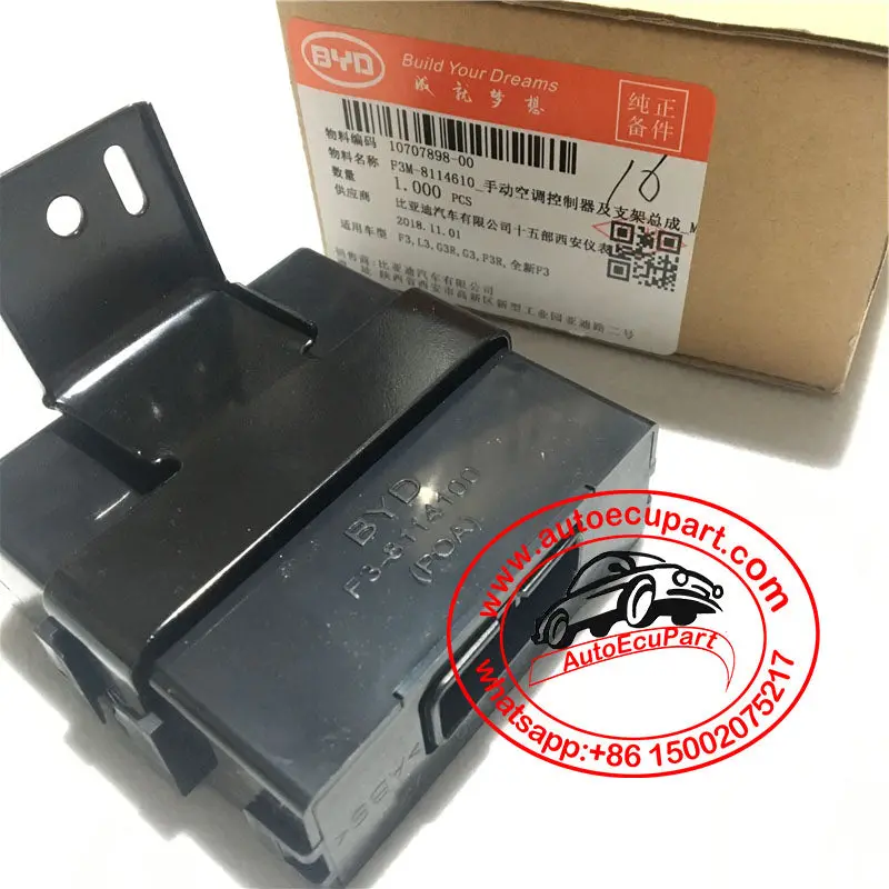 New Genuine Air Conditioning Controller Ac Ecu F3m-8114610 For Byd F3 L3 G3r G3 F3r 1