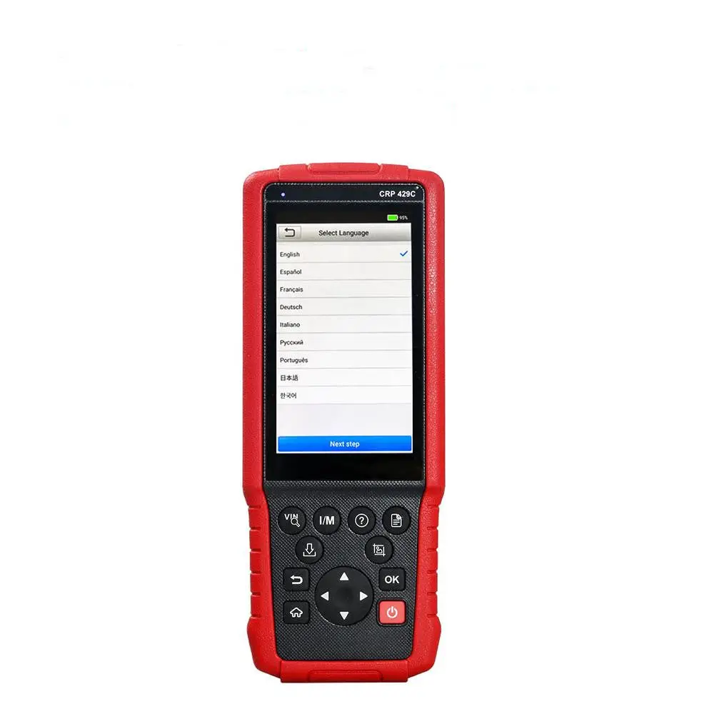 One Year Update Service For Launch Creader Crp429c 1