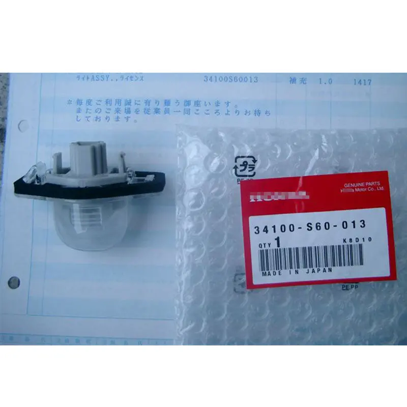 Original 34100-S60-013 Light Assy., License Plate Lamp Lens For Honda Odyssey Fit City Crosstour 1