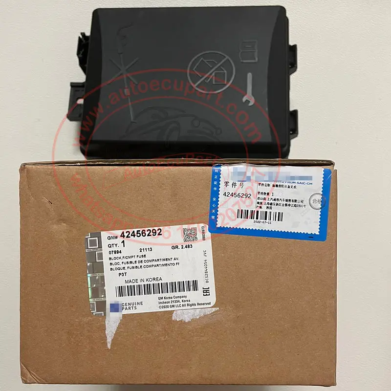 Original 42456292 Complete Fuse Box For Gm Chevrolet Aveo T300 (Compatible 95092982) 1