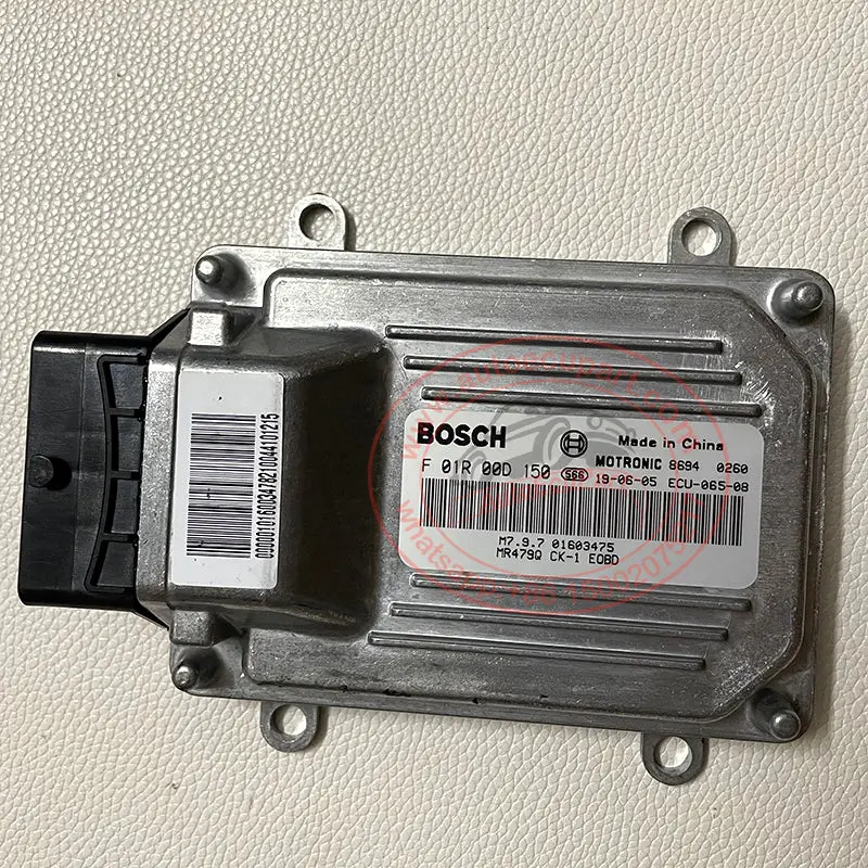 New Engine Computer Bosch M7 Ecu F01r00d150 / F 01R 00D 150  /01603475/Mr479q For  Geely  Free Cruiser Ck-1 1