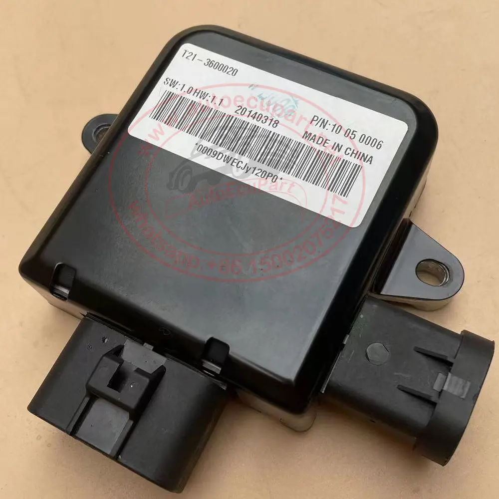 Original Fan Motor Module T21-3600020 For Chery Tiggo 2 1