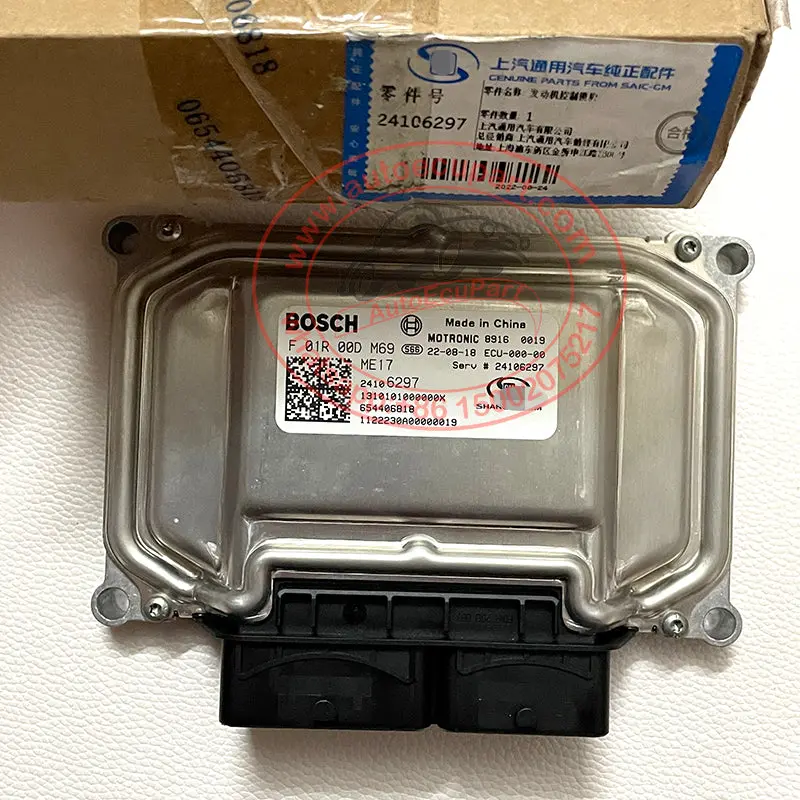 Original New 24106297 F01r00dm69 Bosch Ecm For Chevrolet Sail 2016-2021 (Compatible F01r00dm84 ) Me17 Ecu (F 01R 00D M69) 1
