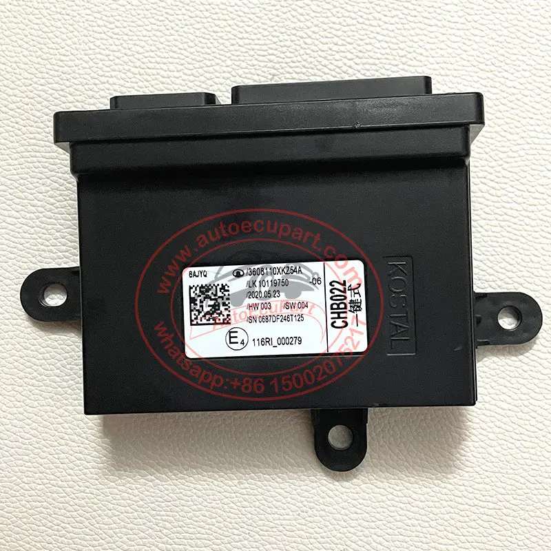 Original New 3608110Xkz54a Peps Controller For Great Wall Haval H6 1