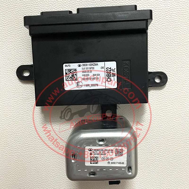 Original New 3608110Xkz54a Peps + 3608210Xjz31a Electric Steering Column Lock For Great Wall Haval H6 1