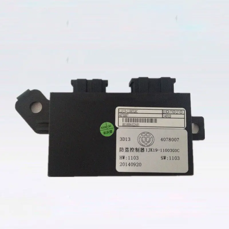 Original New 4078007 Immobilizer Control Box Immo For Brilliance H530 V5 1