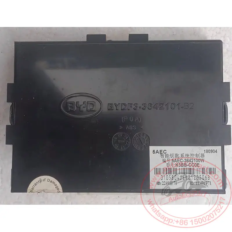 Original New 5Aec-3642100W Smart Key System Controller Ik Control Module 1