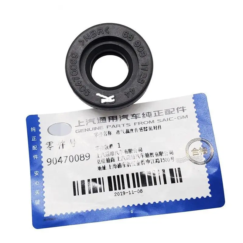 Original New 90470089 Air Flow Meter Temperature Sensor Seal Air Intake Temperature Seal Gasket For Chevrolet Cruze 1