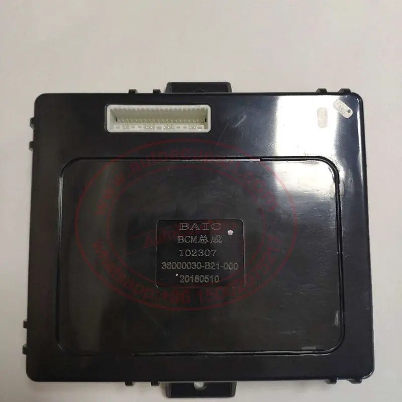 Original New Bcm 102307 36000030-B21-000 For Baic Yinxiang Kenbo S2 Body Control Module 1