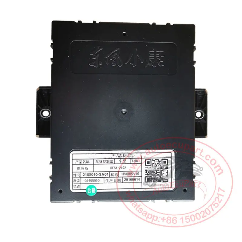 Original New Bcm 2108010-Sa01 For Dongfeng Dfsk Glory 580 (2108010Sa01) 1