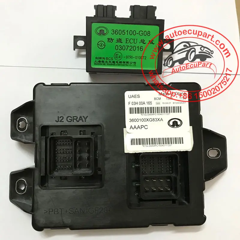 Original New Bcm 3600100Xg83xa + Immobilizer Module 3605100-G08 03072016 For Great Wall Haval H1 1