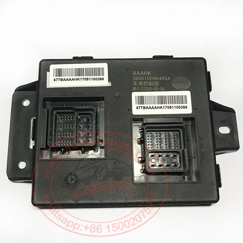 Original New Bcm 3600100Xk49xa Body Control Module For Great Wall Haval H1 (Compatible 3600100Xg83xa ) 1