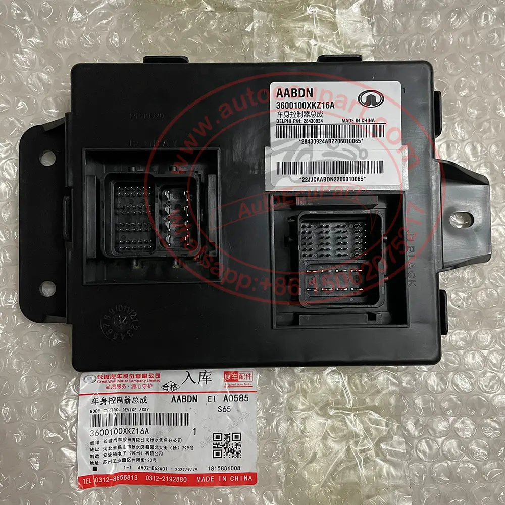 Original New Bcm 3600100Xkz16a F03h00a009 Body Control Module For Great Wall Haval H5 H6 1