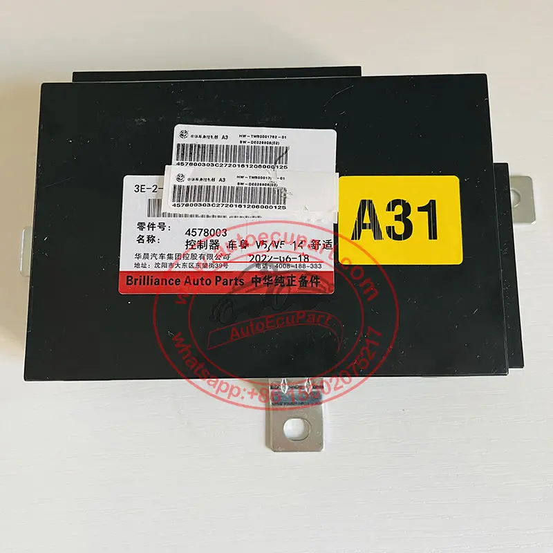 Original New Bcm 4578003 For Brilliance V5 Body Control Module 1