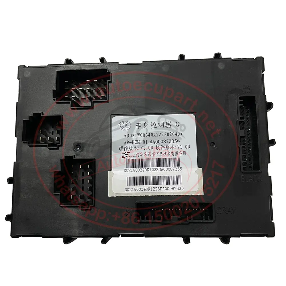 Original New Bcm Body Control Module A00087335 For Baic X35 1