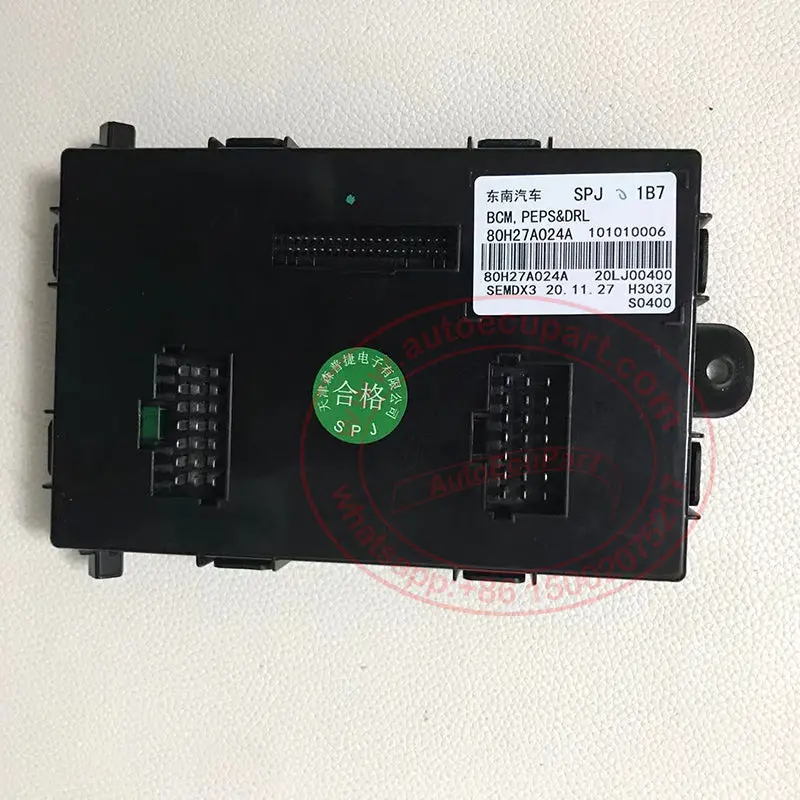 Original New Bcm Peps 80H27a024a Semdx3 For Soueast Dx3 Body Control Module 1