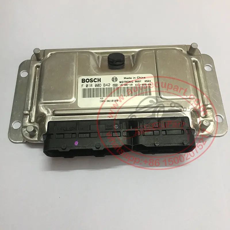 Original New Bosch M7 Ecu F01rb0db42  Ib5-3610100 Electronic Control Unit For Byd F3 Ib5d3 Engine 1