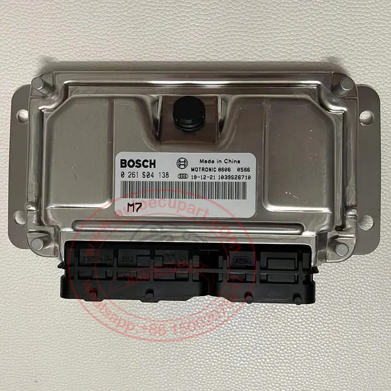 Original New Bosch M7 Ecu 0261S04138 For Golden Drago Latina 2015 Minibus Kinglong Bus Engine Computer (0 261 S04 138) 1