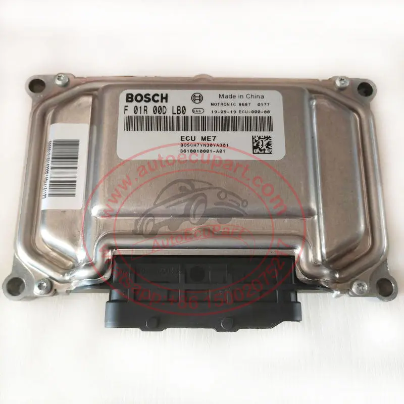 Original New Bosch Me7 Ecu F01r00dlb0 (F 01R 00D Lb0) 3610010001-A01 For Zotye Z360 Engine Computer Control Unit 1