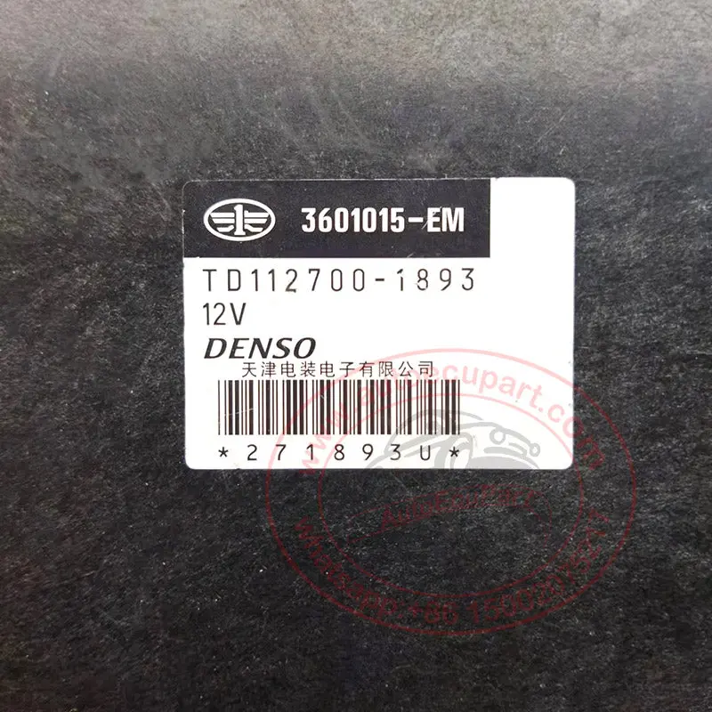 Original New Td112700-189 Ecu 3601015-Em Electric Control Unit For Faw Oley Engine Computer 2