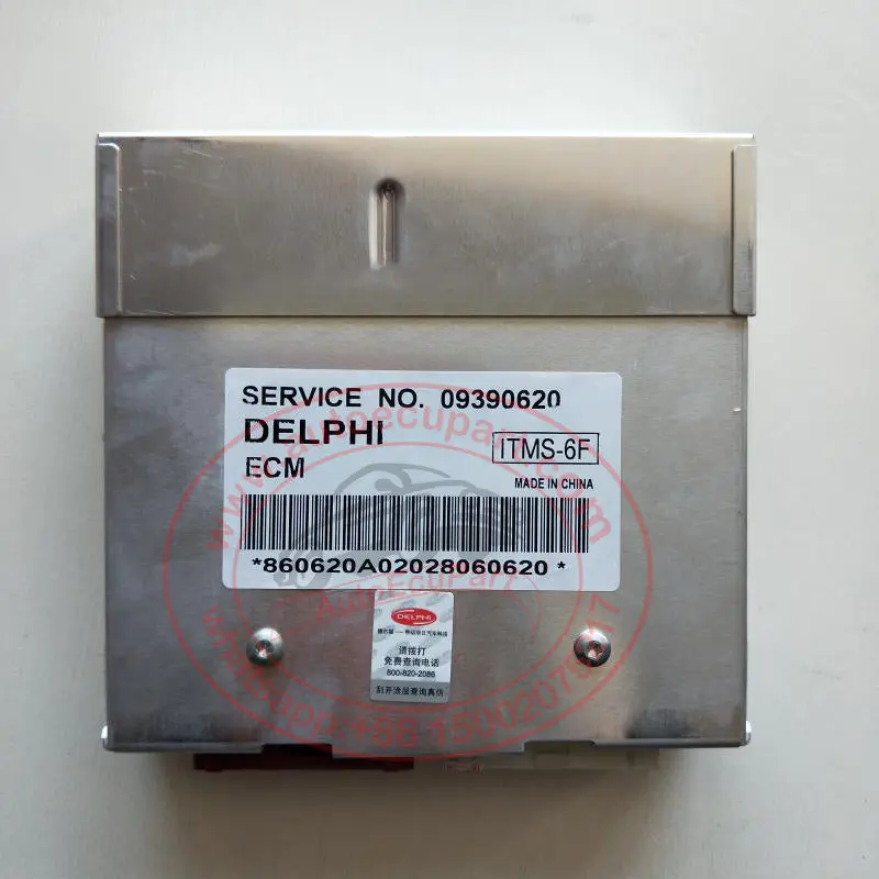 Original New Delphi Itms-6F, 09390620 Ecu For Great Wall Pickup Ecm Electronic Control Module 1