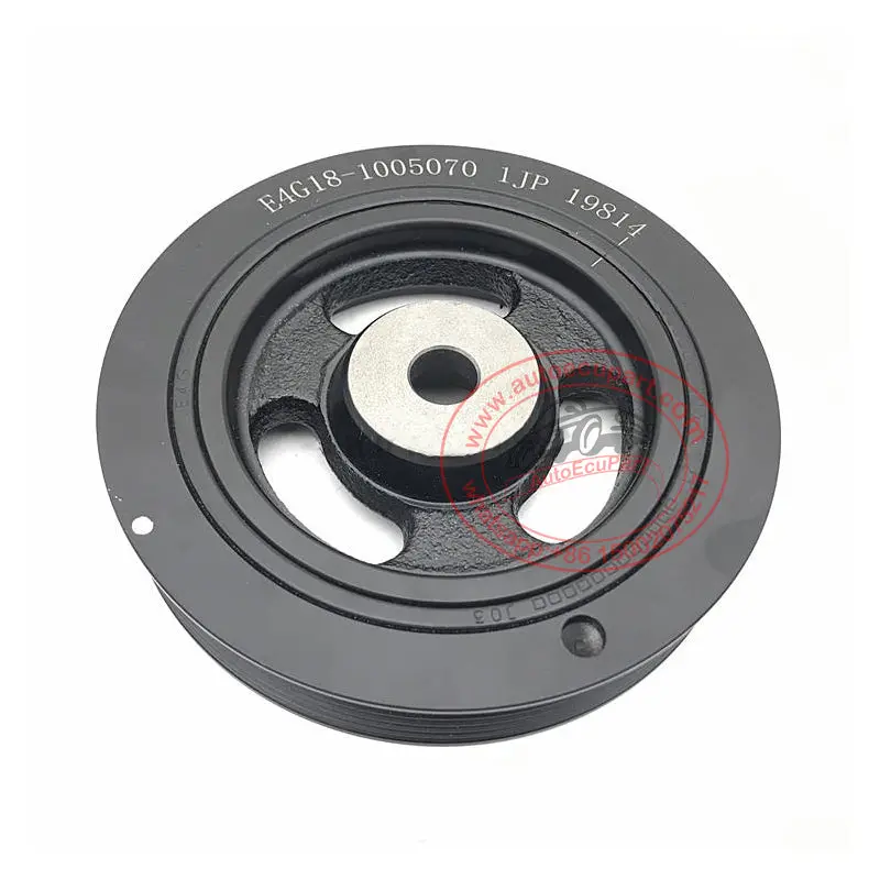 Original New E4g18-1005070 Crankshaft Pulley With Bolt For Chery Tiggo7 E4g181005070 1