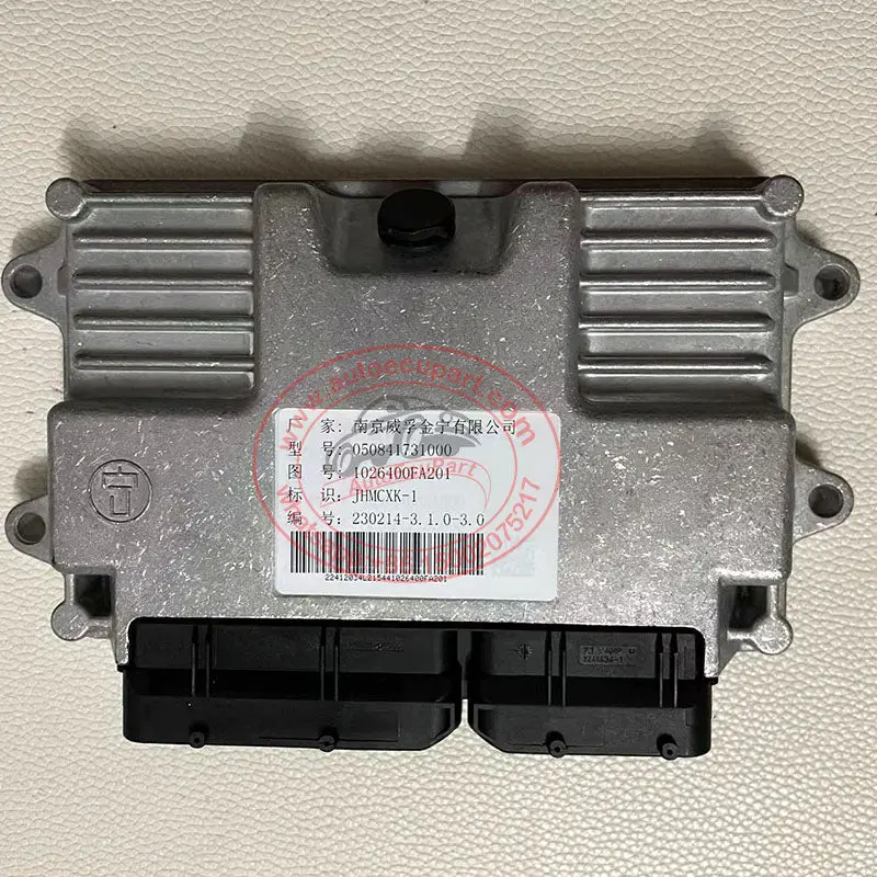 Original New Ecu 1026400Fa201, 050841731000 For Jac X200 Mcxk-1 Electronic Control Unit Wfjn Ecm 1
